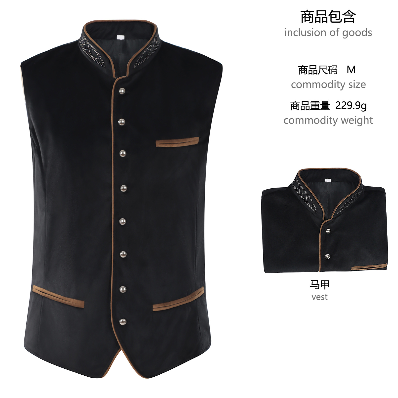 Women'S Fashion Vest Tops - Gilet de style Oktoberfest de Munich,