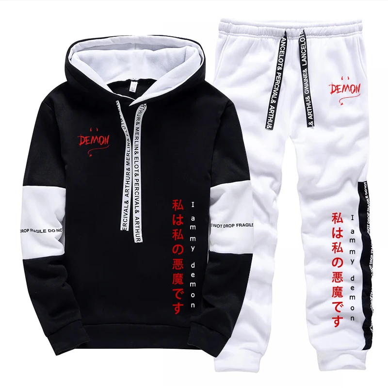 Women Fashion Outfits - Nouvelle Collection 2026 : Ensemble 2