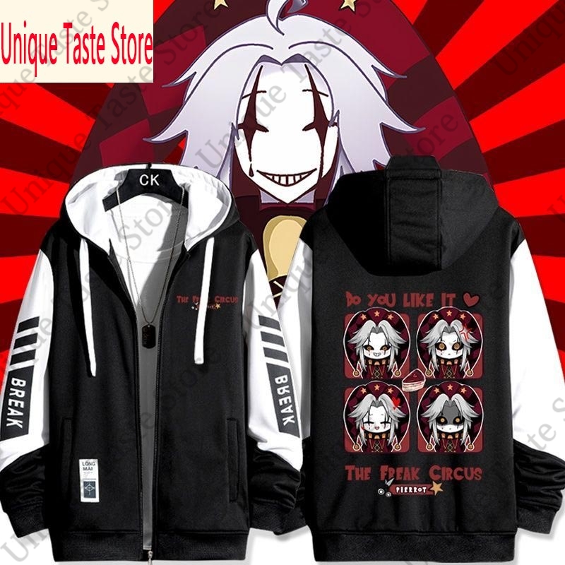 Women'S Fashion Zip Up Hoodies - The Freak Circus Sweat à capuche