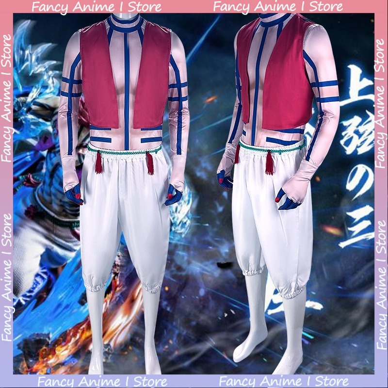 Costume de cosplay Akaza Anime - Women'S Fashion Vest Tops avis et prix