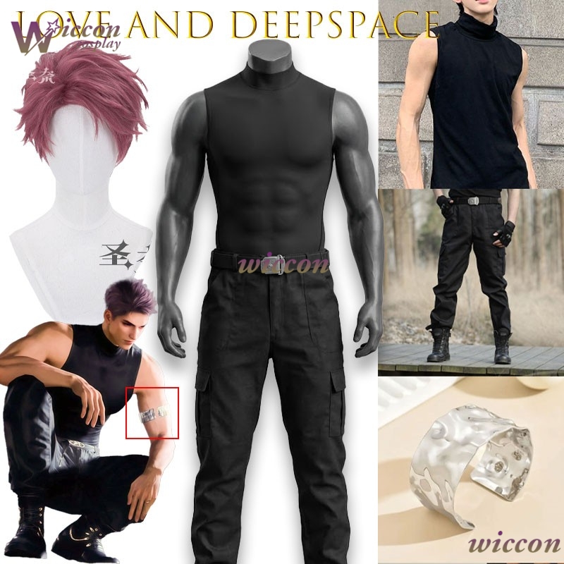 Veste de cosplay Valko Cos, dé - Sleeveless Jumpsuit avis et prix