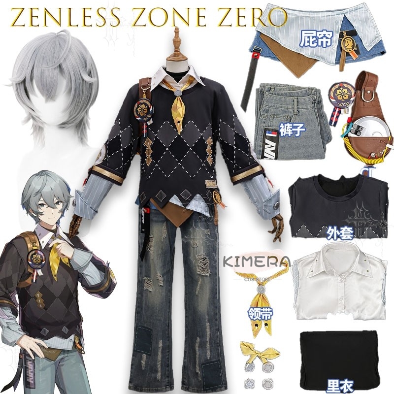 Costume de cosplay Halloween Z - Women Fashion Zone avis et prix