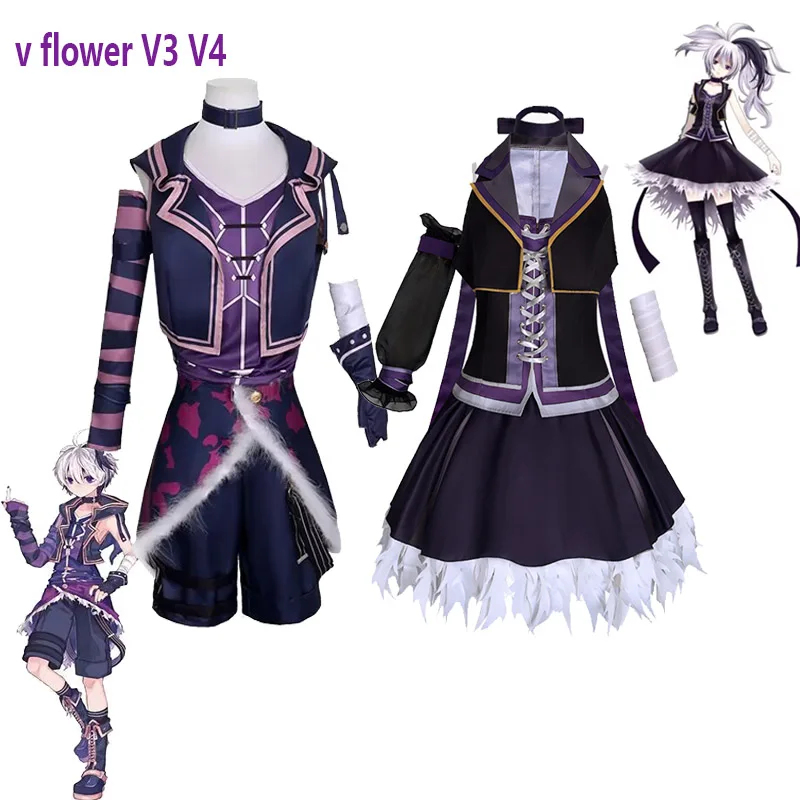 Costume de cosplay KK56 VOCALO - Women'S Fashion Vest Tops avis et prix