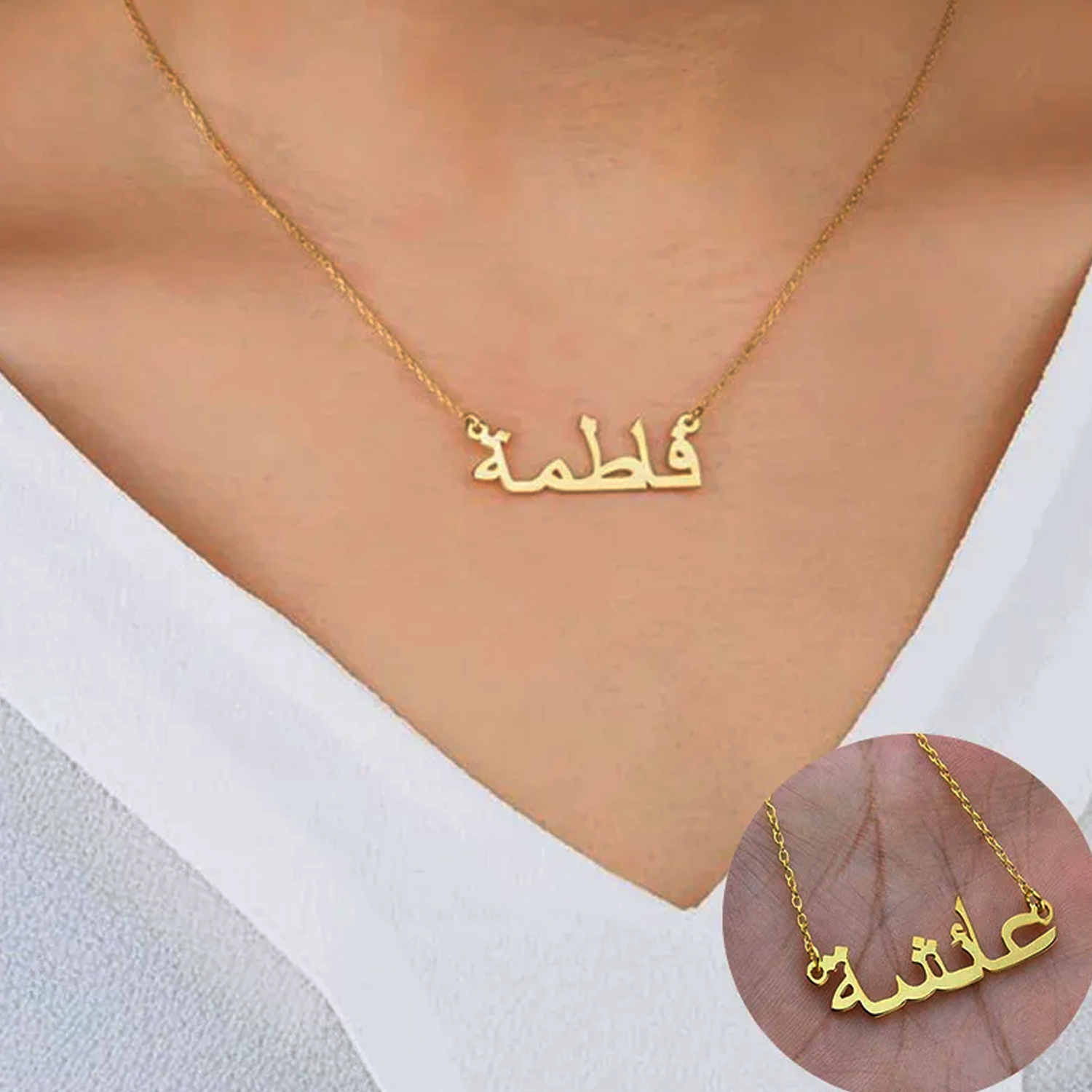 Collier arabe personnalisé nom - Women Fashion Uk avis et prix