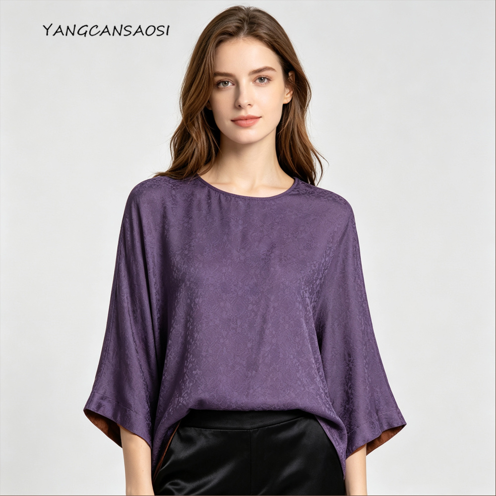 T-shirt à col rond et manches  - Women'S Fashion Gilded Age avis et prix