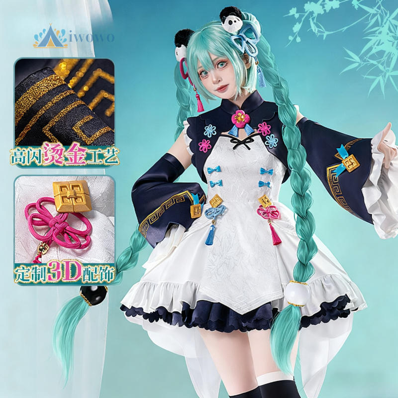 Costume de Cosplay Miku du pro - Women Fashion Reddit avis et prix