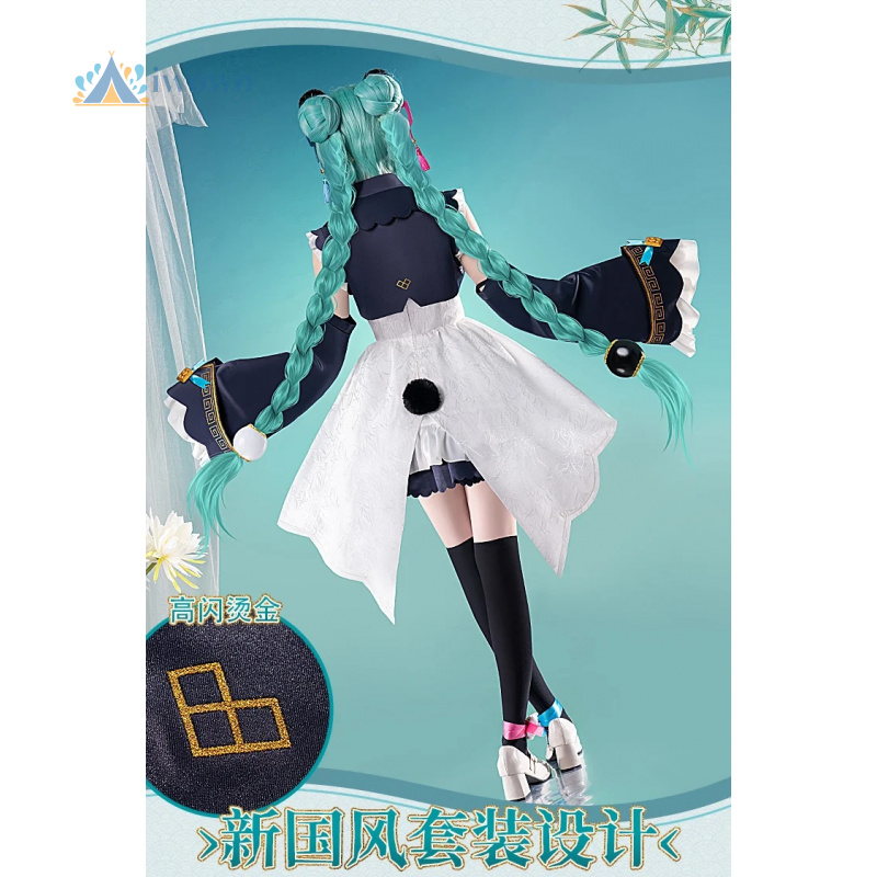 Costume de Cosplay Miku du pro - Women Fashion Reddit avis et prix
