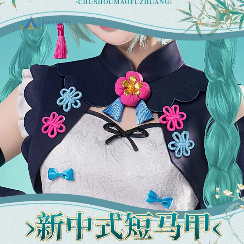 Costume de Cosplay Miku du pro - Women Fashion Reddit avis et prix