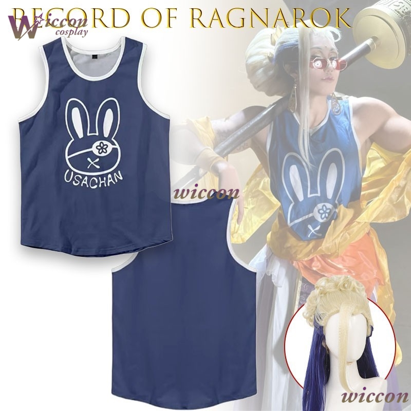 Ani Cos Record Of Ragnarok Bud - Sleeveless Jumpsuit avis et prix